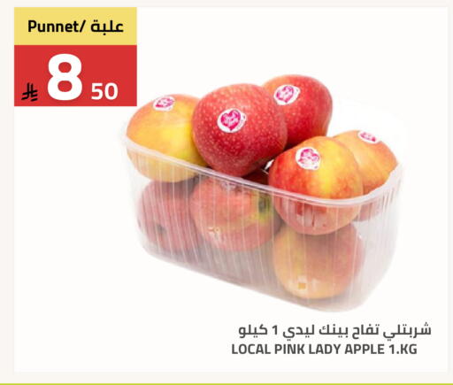 Apple available at Astra Markets in KSA, Saudi Arabia, Saudi - Tabuk