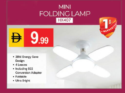 available at TALAL MARKET in UAE - Dubai