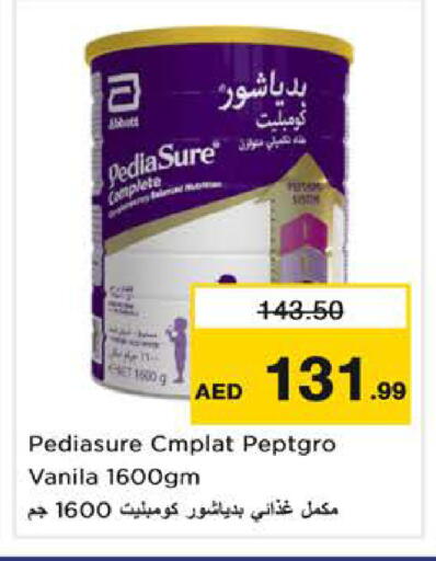 available at نستو هايبرماركت in الإمارات العربية المتحدة , الامارات - الشارقة / عجمان