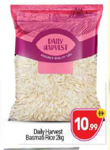 available at BIGmart in UAE - Abu Dhabi