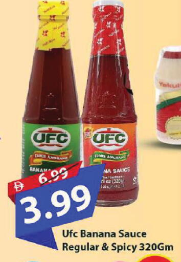 Banana available at Mark & Save in UAE - Sharjah / Ajman