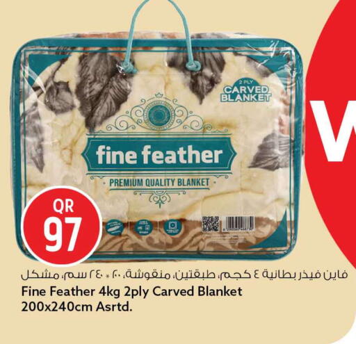 available at سفاري هايبر ماركت in قطر - الشحانية
