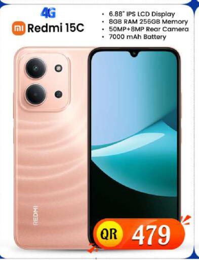 available at فيرست ستوب in قطر - الضعاين