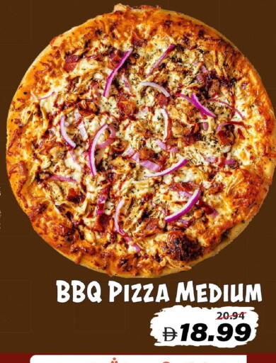 available at Mark & Save in UAE - Dubai