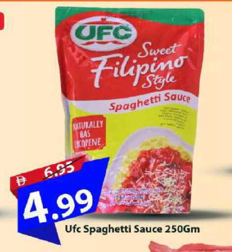 available at Mark & Save in UAE - Dubai