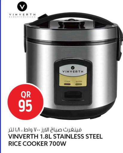 available at Safari Hypermarket in Qatar - Al-Shahaniya