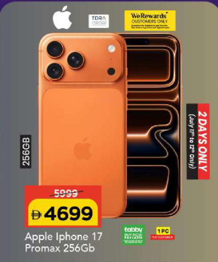 Apple available at مارك & سيف in الإمارات العربية المتحدة , الامارات - أبو ظبي
