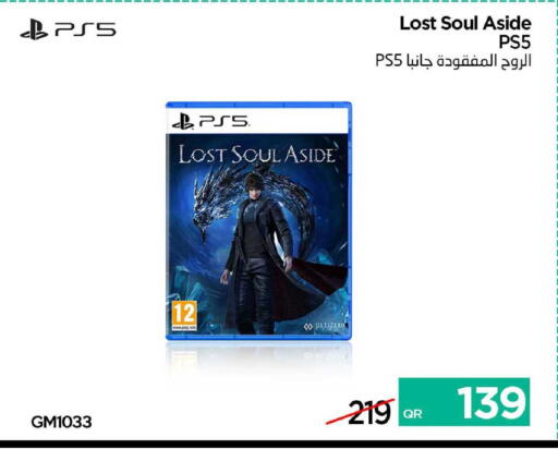 available at iCONNECT  in Qatar - Al Khor