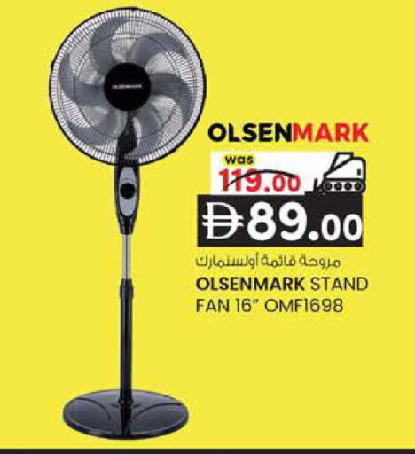 available at K M Trading  in UAE - Sharjah / Ajman
