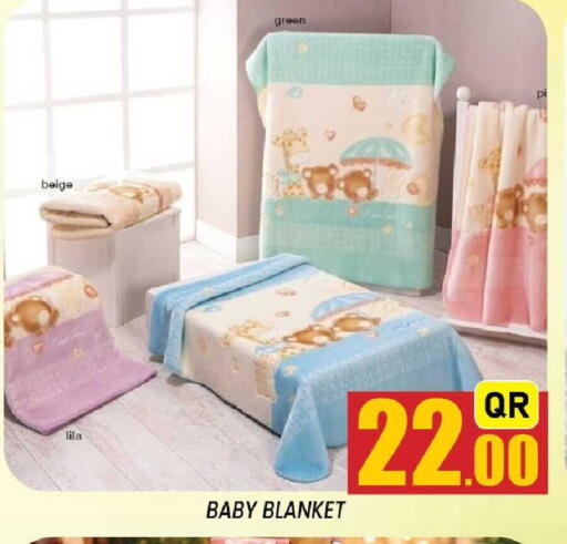 available at شوب اند سمايل هايبرماركت in قطر - الضعاين