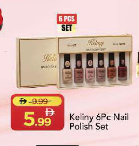 available at Mark & Save in UAE - Sharjah / Ajman