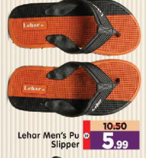 available at Al Madina Hypermarket in UAE - Abu Dhabi