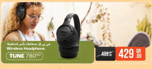 available at لولو هايبرماركت in قطر - الدوحة