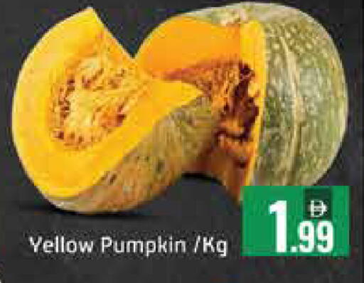 Mango Pumpkin available at Mango Hypermarket LLC in UAE - Dubai
