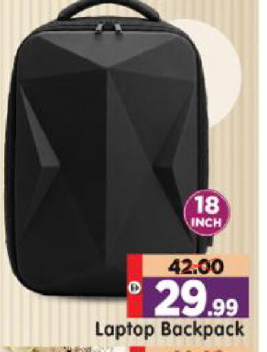 available at Al Madina Hypermarket in UAE - Abu Dhabi