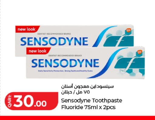 available at لولو هايبرماركت in قطر - الشحانية