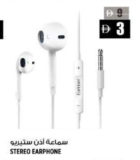 available at هاشم هايبرماركت in الإمارات العربية المتحدة , الامارات - الشارقة / عجمان