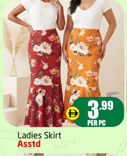available at Delta Centre in UAE - Dubai