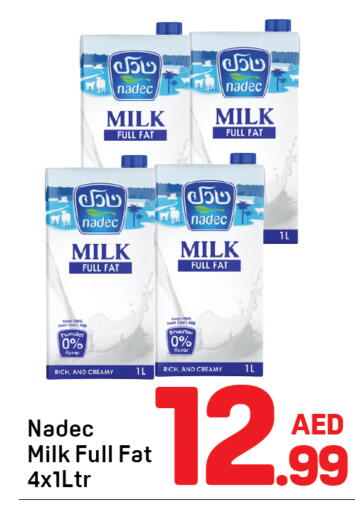 available at Day to Day Department Store in UAE - Sharjah / Ajman