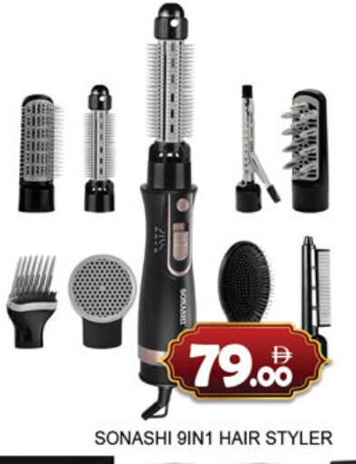 available at لكي سنتر in الإمارات العربية المتحدة , الامارات - الشارقة / عجمان