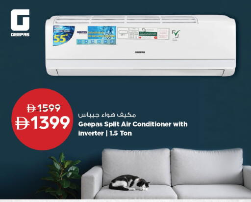 available at Nesto Hypermarket in UAE - Ras al Khaimah