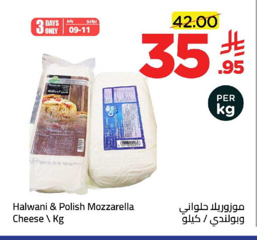 available at وهج مارت in مملكة العربية السعودية, السعودية, سعودية - جدة