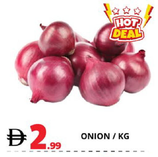 Onion available at EXPRESS AL MADEENA HYPERMARKET LLC in UAE - Abu Dhabi