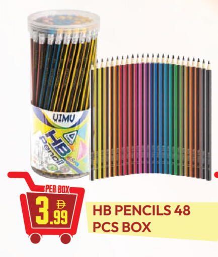 available at دريم لاند in الإمارات العربية المتحدة , الامارات - دبي
