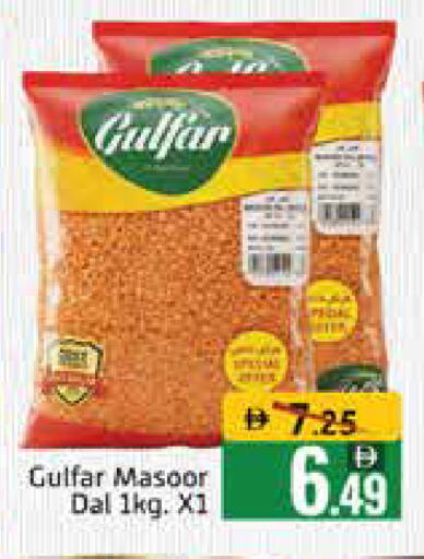 Mango available at Mango Hypermarket LLC in UAE - Dubai