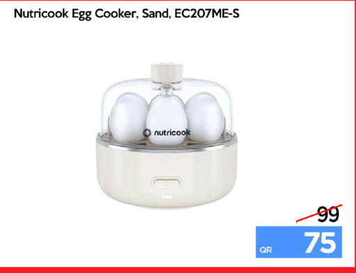 available at آي كونكت in قطر - الشمال