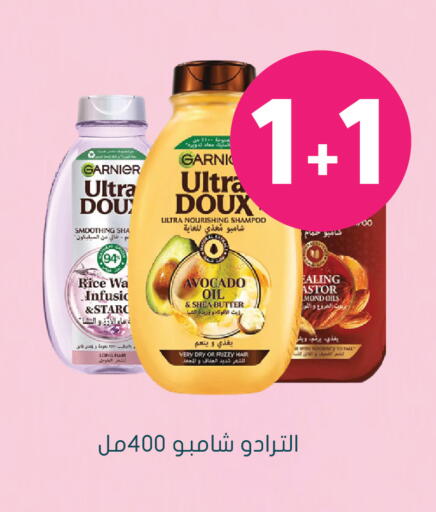 Avocado available at هايبر ماركت النهدي in مملكة العربية السعودية, السعودية, سعودية - الرياض