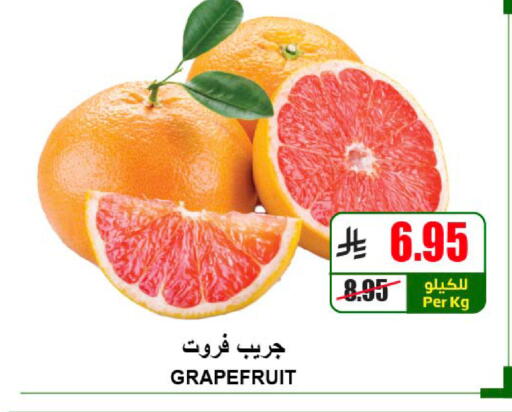 available at A Market in KSA, Saudi Arabia, Saudi - Riyadh