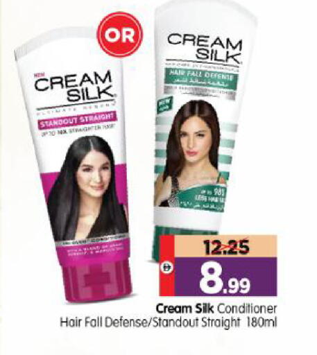 available at Al Madina Hypermarket in UAE - Abu Dhabi