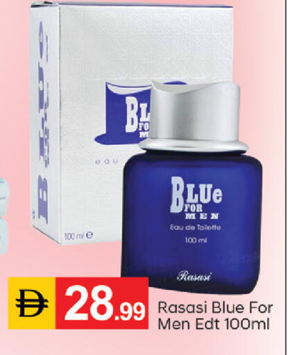 available at TALAL MARKET in UAE - Dubai