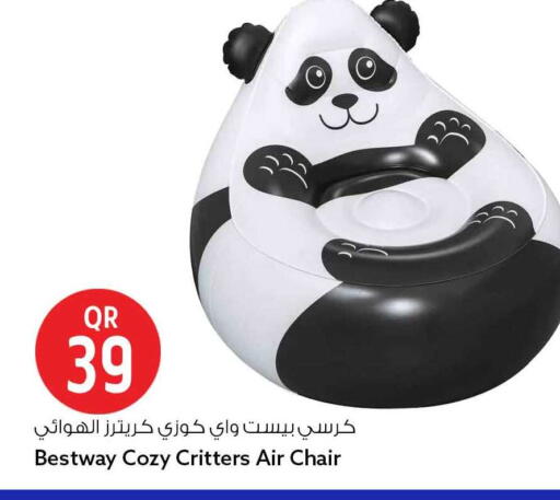 available at سفاري هايبر ماركت in قطر - الدوحة