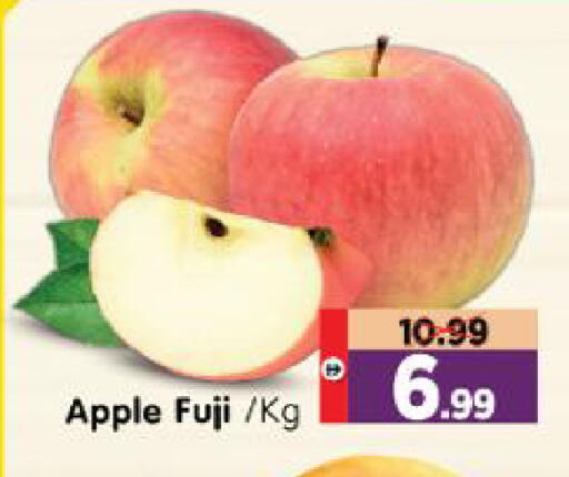 Apple available at Al Madina Hypermarket in UAE - Abu Dhabi
