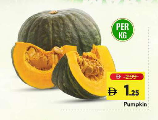 Pumpkin available at Mark & Save in UAE - Sharjah / Ajman
