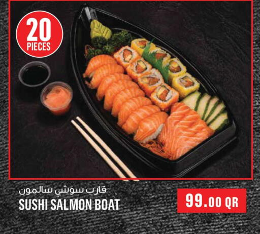 available at Monoprix in Qatar - Al Shamal