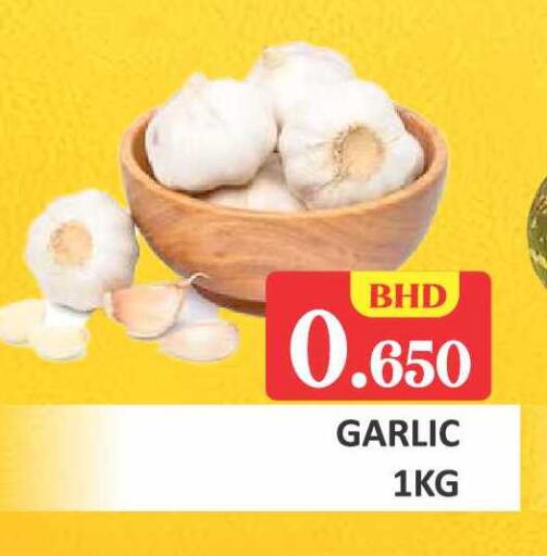 Garlic available at Talal Markets in Bahrain
