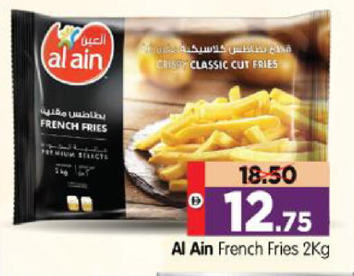 available at Al Madina Hypermarket in UAE - Abu Dhabi