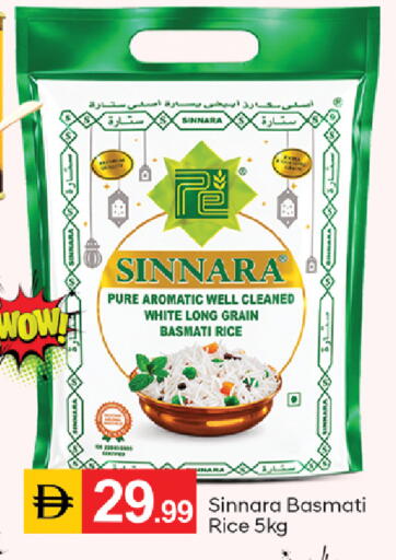 available at TALAL MARKET in UAE - Dubai