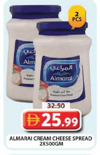 available at جراند هايبر ماركت in الإمارات العربية المتحدة , الامارات - دبي