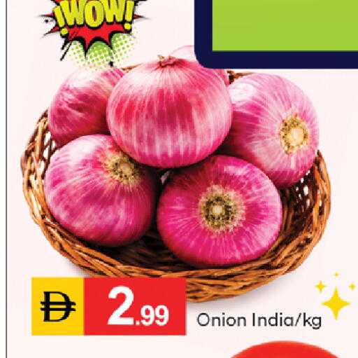 Onion from India available at TALAL MARKET in UAE - Abu Dhabi