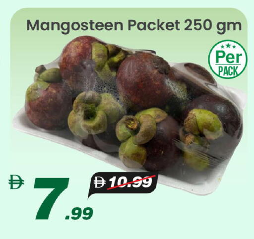 Mangosteen available at Mark & Save in UAE - Dubai