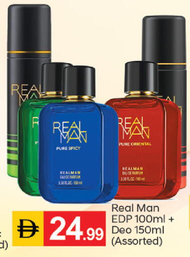 available at TALAL MARKET in UAE - Dubai