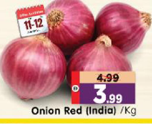 Onion from India available at Al Madina Hypermarket in UAE - Abu Dhabi