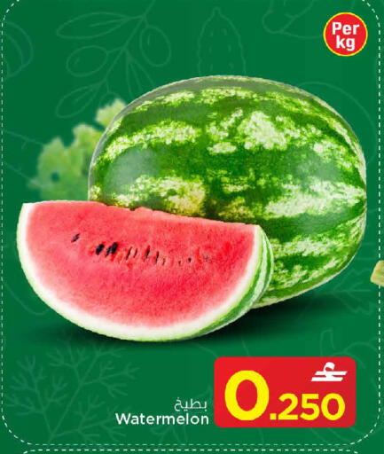 Watermelon available at مارك & سايف in عُمان - مسقط‎