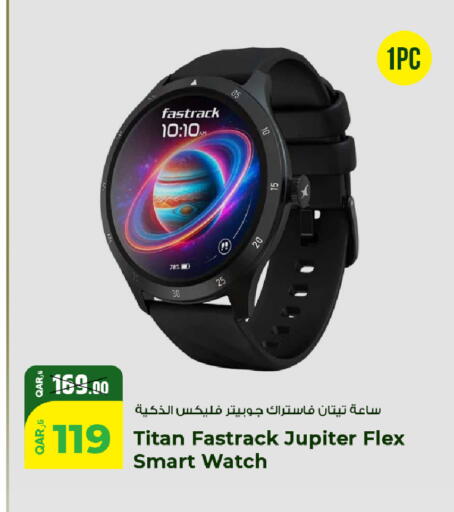 available at Rawabi Hypermarket in Qatar - Al Wakra