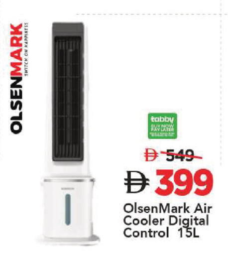 available at Mark & Save in UAE - Sharjah / Ajman