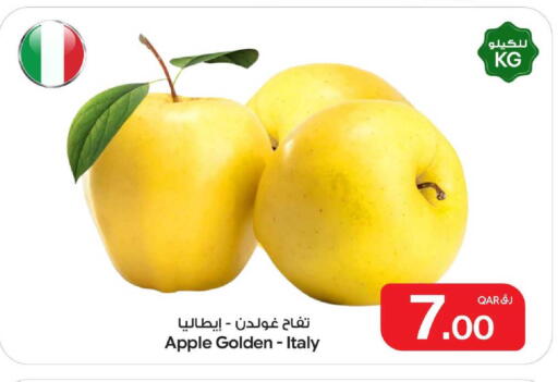 Apple from Italy available at بن داود in قطر - الدوحة